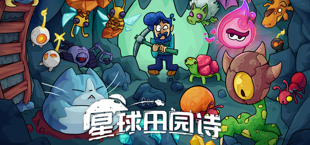 雷火电竞：你的专属电竞内容站 - 雷火电竞