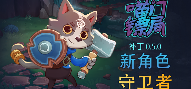 雷火电竞：你的专属电竞内容站 - 雷火电竞