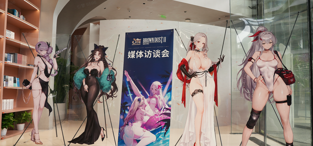 雷火电竞：你的专属电竞内容站 - 雷火电竞