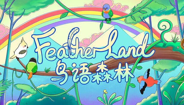 雷火电竞：你的专属电竞内容站 - 雷火电竞