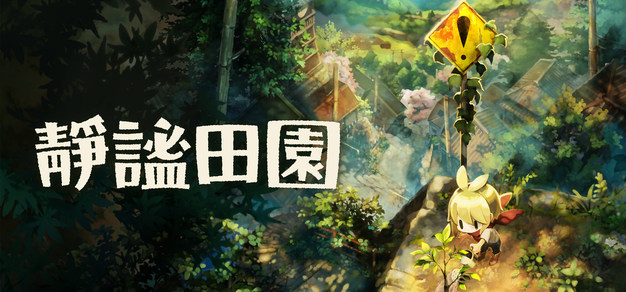 雷火电竞：你的专属电竞内容站 - 雷火电竞