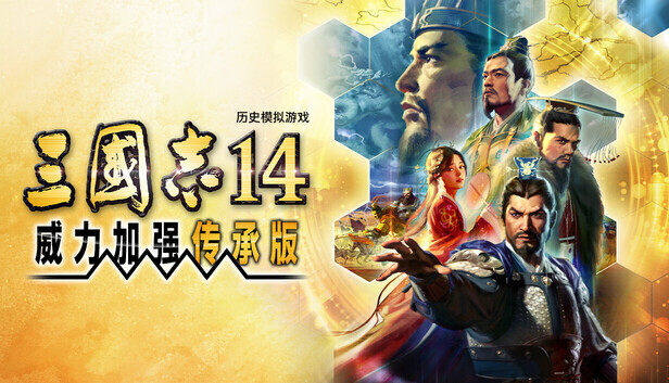 雷火电竞：你的专属电竞内容站 - 雷火电竞