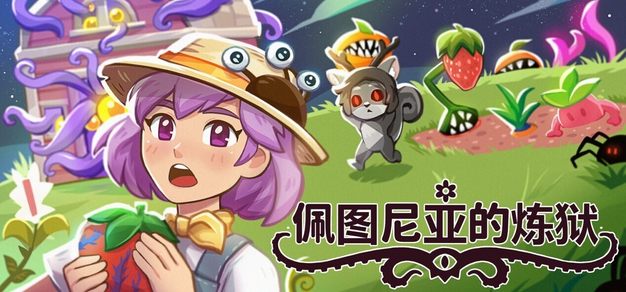 雷火电竞：你的专属电竞内容站 - 雷火电竞