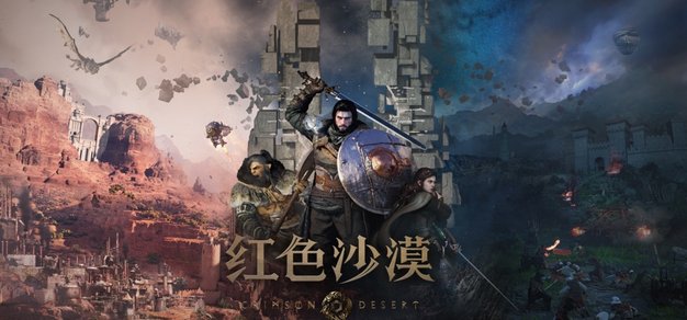 雷火电竞：你的专属电竞内容站 - 雷火电竞