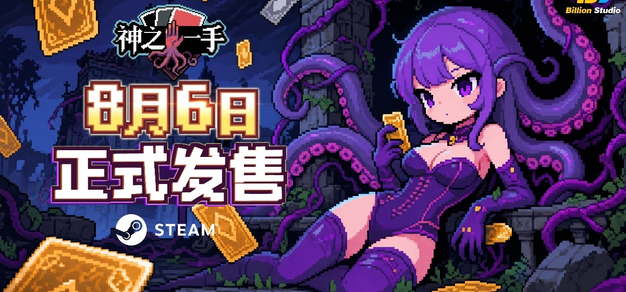 雷火电竞：你的专属电竞内容站 - 雷火电竞